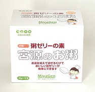 宮源のお粥 お手軽パック