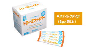 ●スティックタイプ(3g×50本)