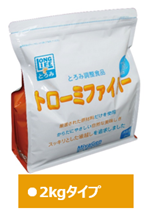 ●スタンディングパウチ(2Kg)